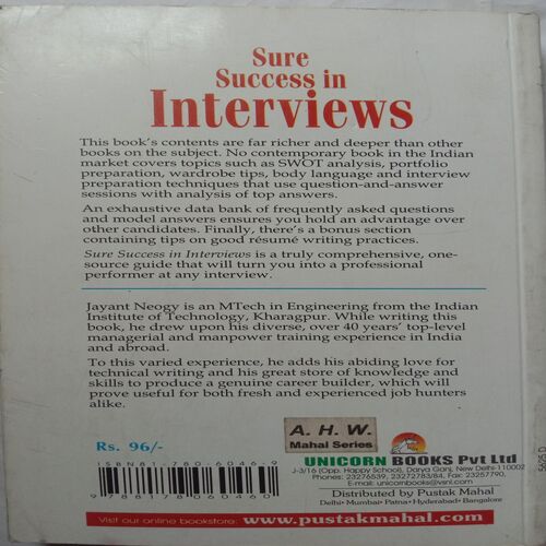 Sure Success In Interviews (By Jayant Neogy)