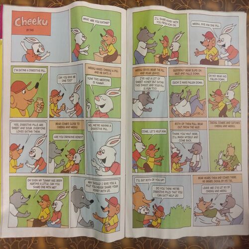 Champak (February 1st 2018) (Big)