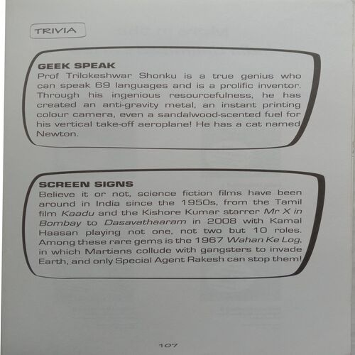 Science And Technology Quiz Book (By Aditya Mubayi)