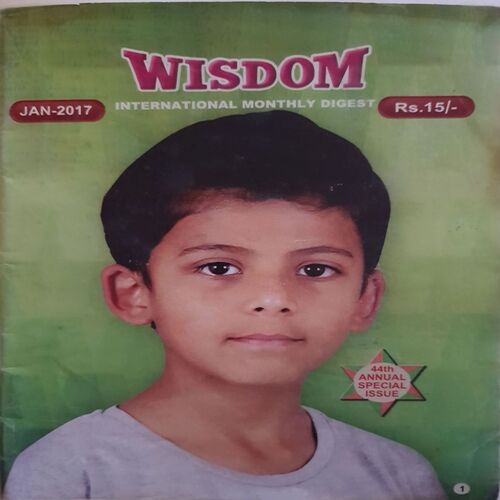 Wisdom ( January 2017 )