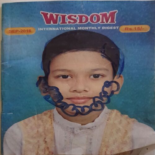 Wisdom ( September 2016 )