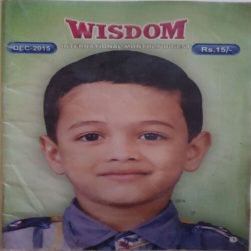 Wisdom ( December 2015 )