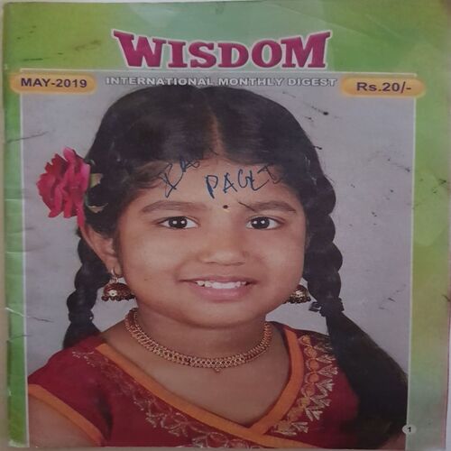 Wisdom ( May 2019 )