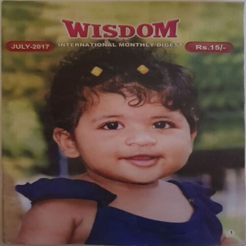 Wisdom ( July 2017 )
