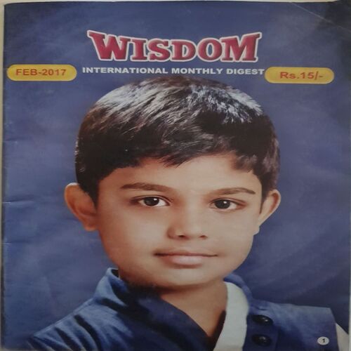 Wisdom ( February 2017 )