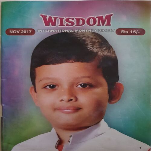 Wisdom ( November 2017 )