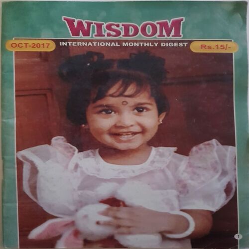 Wisdom ( October 2017 )