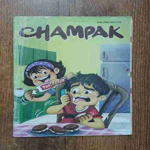 Champak (April 1st 2019)