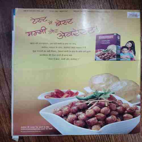 Meri Saheli ( October 2010)