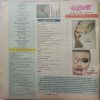 Meri Saheli (March 2016)
