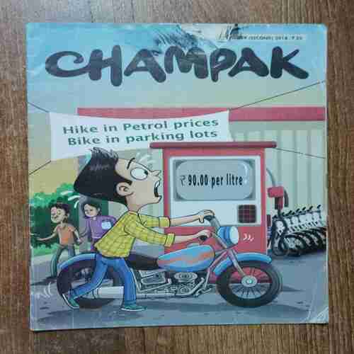 Champak (October 2nd 2018)