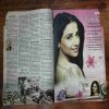 Saras Salil  (November 1st 2011 )