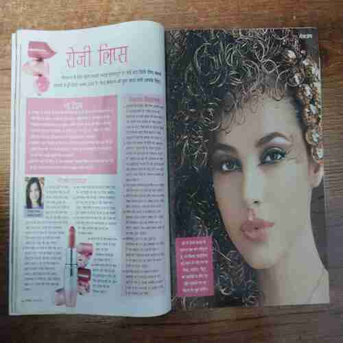 Vanita ( August 2012)