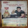 Saras Salil  ( July 2nd 2012)