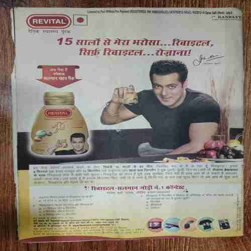 Saras Salil  ( July 2nd 2012)