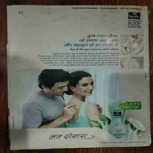 Grihsobha ( December 2nd 2011)