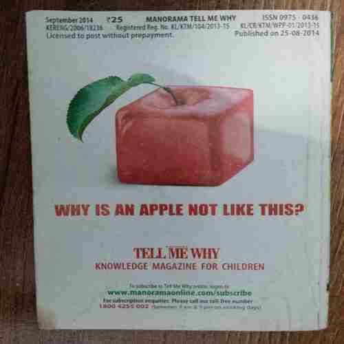 TELL ME WHY (No.96 )
