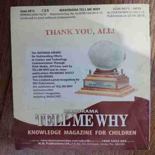 TELL ME WHY (No. 105, Military Inventions )
