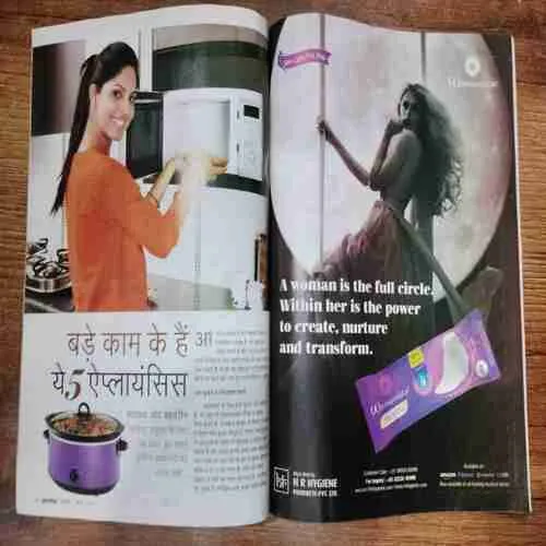 Grihsobha( October 1st 2019)