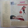 Meri Saheli (January 2013)
