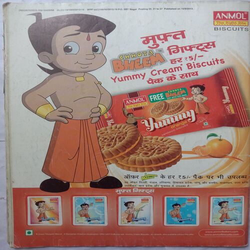 Champak (October 1st 2013) (Big Size)