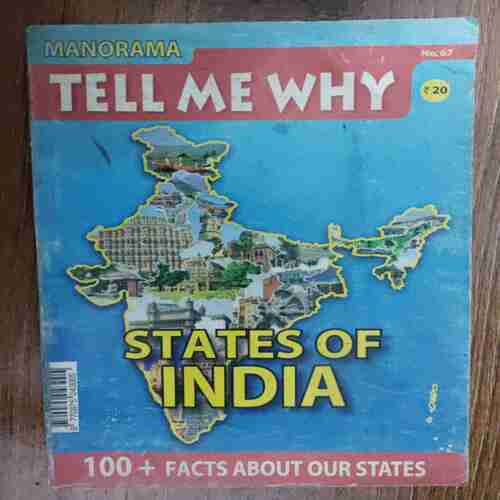 TELL ME WHY (No. 67 , States of India )