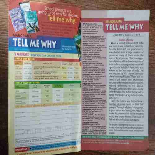 TELL ME WHY (No. 67 , States of India )