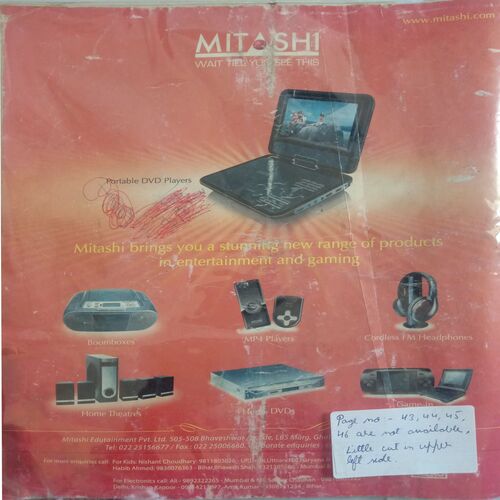 Aha Zindagi (January 2010)