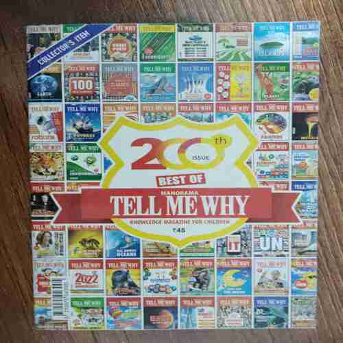TELL ME WHY (No. 05)