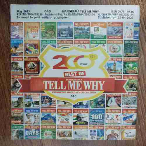 TELL ME WHY (No. 05)
