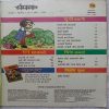 Champak (November 2nd 2013) (Big Size)