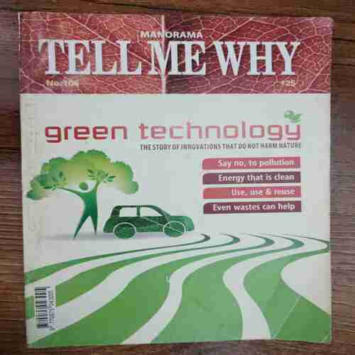 TELL ME WHY (No. 106)