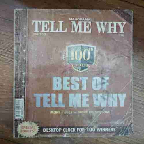 TELL ME WHY (No. 100)