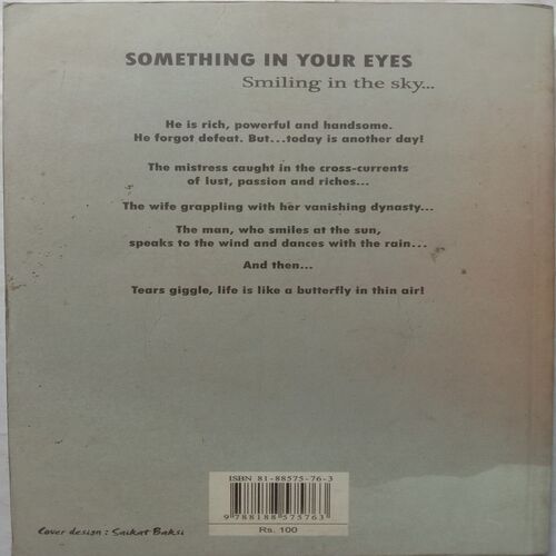 Something In Your Eyes : Smiling In The Sky (By Saikat Baksi)