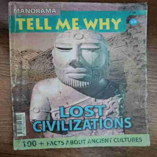 TELL ME WHY (No.59 )