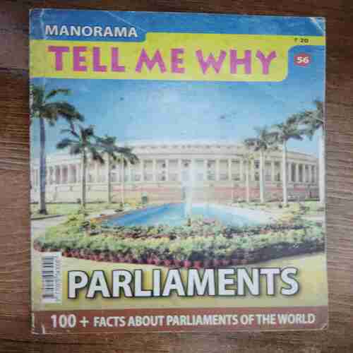 TELL ME WHY (No.56 )