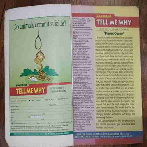 TELL ME WHY (No.4 )