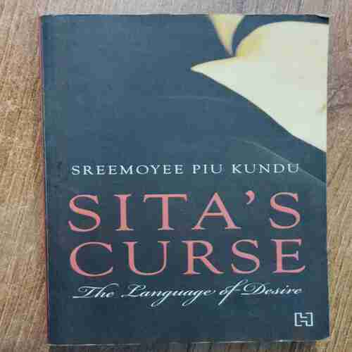 SITA'S SURSE
