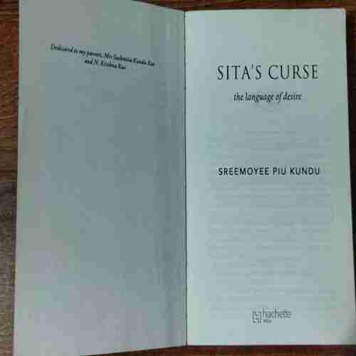 SITA'S SURSE