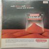 Meri Saheli (April 2012)