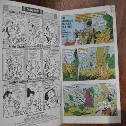 Tinkle Digest No . 9