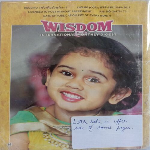 Wisdom ( December 2017 )