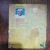 He Gandhi ( Maheshwari Prasaad yaadav )