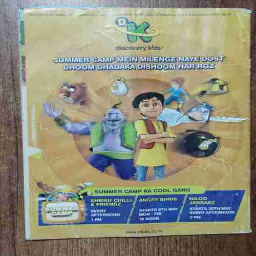 Champak (April 2nd 2017)