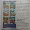 Champak (January 2nd 2014) (Big Size)