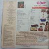 Meri Saheli (December 2010)