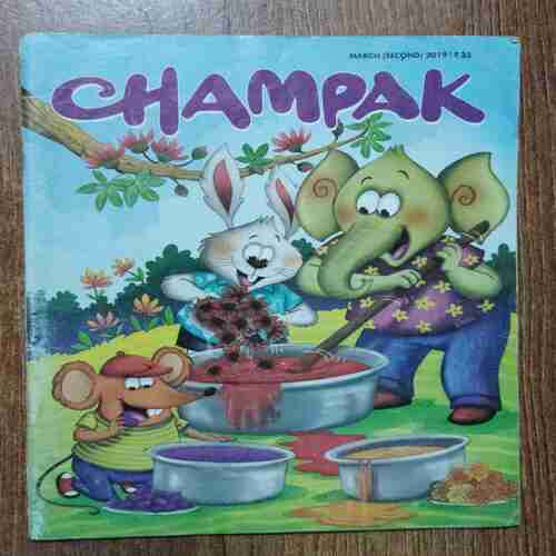 Champak (March 2nd 2019)