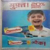 Champak (September 1st 2014) (Big Size)
