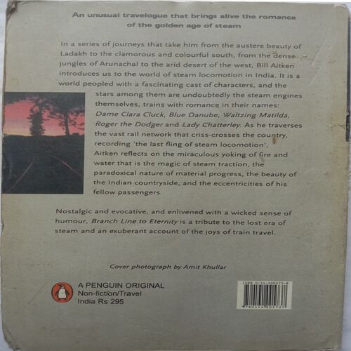 Branch Line To Eternity (By Bill Aitken)