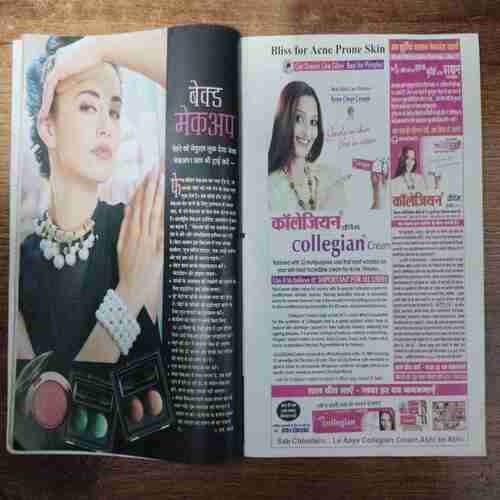Vanita ( January 2016)
